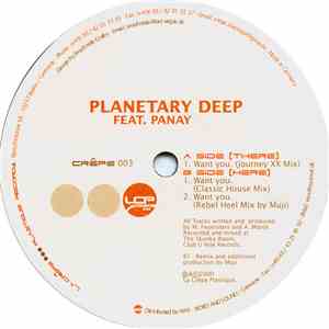 Planetary Deep - I Want You