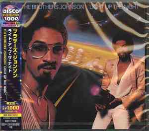 The Brothers Johnson - Light Up The Night