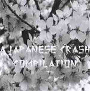 Various - A Japanese Crash Compilation