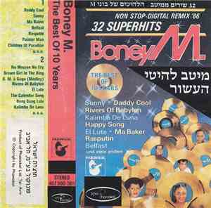 Boney M. - The Best Of 10 Years