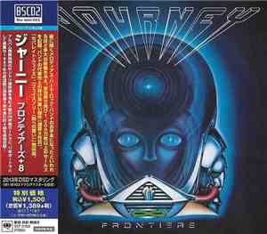Journey - Frontiers