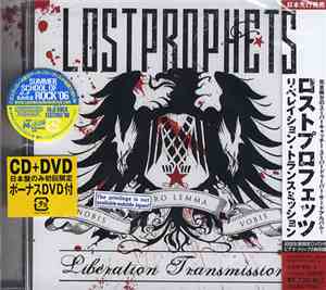 Lostprophets - Liberation Transmission