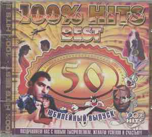 Various - 100% Hits Best