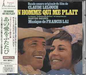 Francis Lai - Un Homme Qui Me Plaît