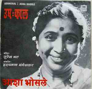 Hridaynath Mangeshkar - Ushakaal : Asha Bhosle