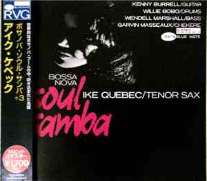 Ike Quebec - Bossa Nova Soul Samba