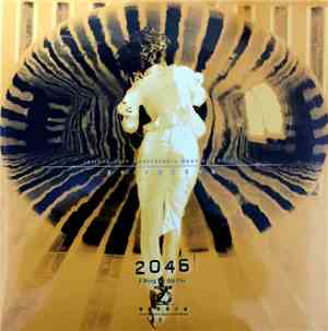 Movie Soundtrack - 2046 - Original Motion Picture Soundtrack (A Wong Kar Wai Film) LPx3