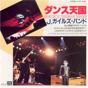 The J. Geils Band - Land Of A Thousand Dances