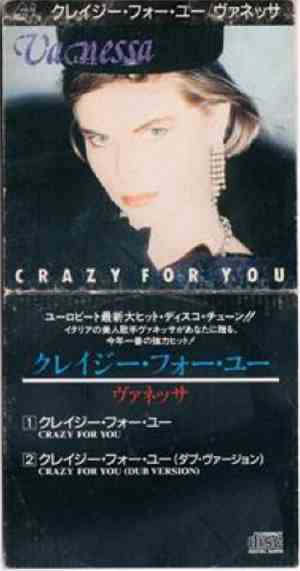 Vanessa - Crazy For You