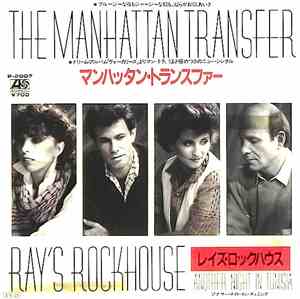 The Manhattan Transfer - Ray's Rockhouse