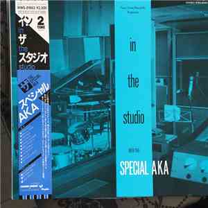 The Special AKA - In The Studio With The Special AKA