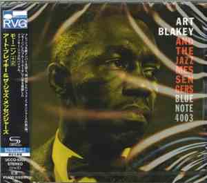 Art Blakey And The Jazz Messengers - Art Blakey And The Jazz Messengers