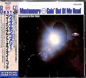 Wes Montgomery - Goin' Out Of My Head