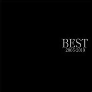 -OZ- - Best 2006-2010