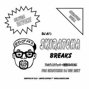 DJ A1 - Skiratcha Breaks