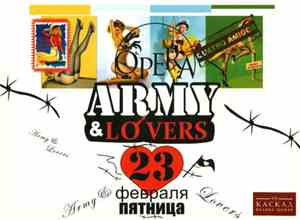 DJ Stylezz - Army & Lovers