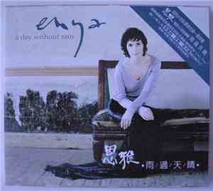 Enya - A Day Without Rain