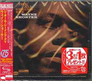 Wayne Shorter - The All Seeing Eye