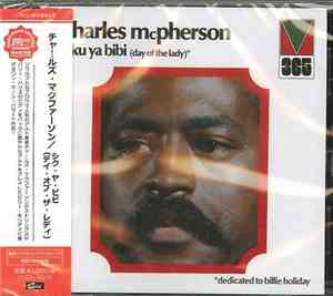 Charles McPherson - Siku Ya Bibi (Day Of The Lady)