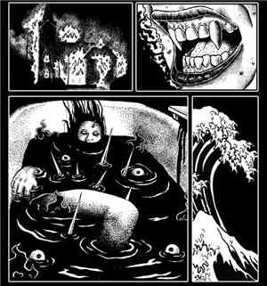 Intercourse , The Asound - Intercourse / The Asound Split