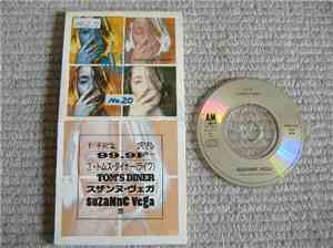 Suzanne Vega - 99.9F°
