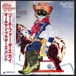 The Allman Brothers Band - Reach For The Sky