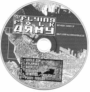 The Flying Folk Army - The Flying Folk Army