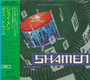 The Shamen - Boss Drum