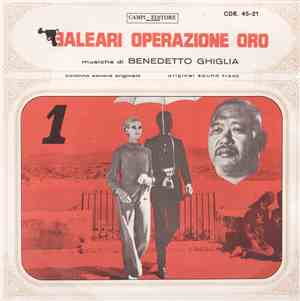 Benedetto Ghiglia - Mare Delle Baleari / Scuola Di Samba