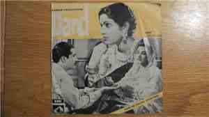 Naushad - Dard