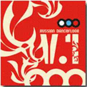 Various - Russian Dancefloor Vol.1