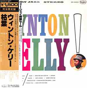 Wynton Kelly - Wynton Kelly!