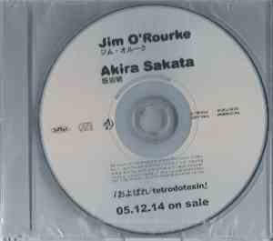 Akira Sakata, Jim O'Rourke - およばれ (Tetrodotoxin)