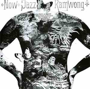Albert Mangelsdorff Quintet - Now Jazz Ramwong