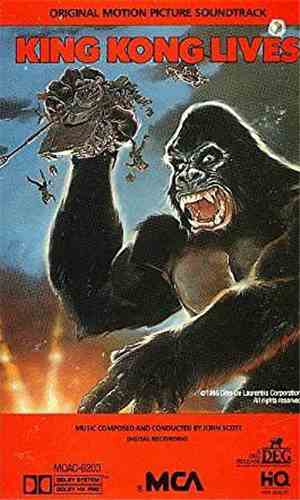 John Scott / Graunke Symphony Orchestra - King Kong Lives (Original Motion Picture Soundtrack)