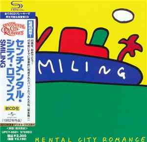 センチメンタル・シティ・ロマンス - Smiling