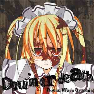 Round Wave Crusher - Doujin Or Death