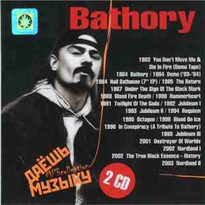 Bathory - Bathory 2CD
