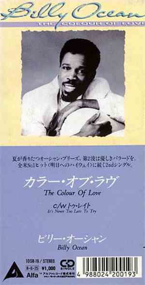 Billy Ocean - The Colour Of Love / It's Never Too Late To Try