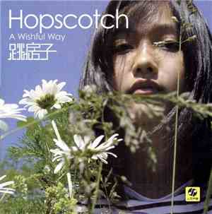 Hopscotch  - A Wishful Way
