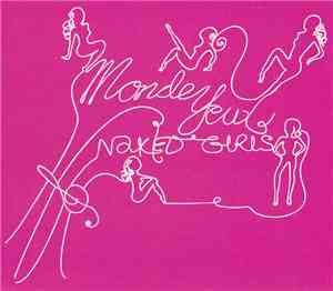 Monde Yeux - Naked Girls