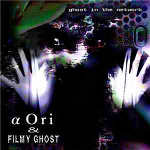 α Ori, Filmy Ghost - Ghost in the Network