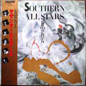 Southern All Stars - Kamakura