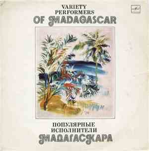Various - Популярные Исполнители Мадагаскара = Variety Performers Of Madagascar