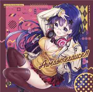 s-don - Awesomesauce!!