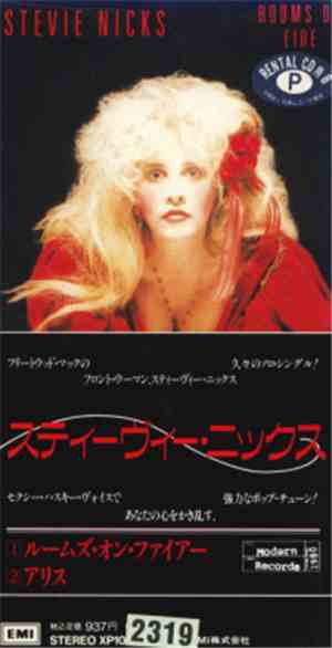 Stevie Nicks - Rooms On Fire