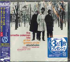 The Ornette Coleman Trio - At The 