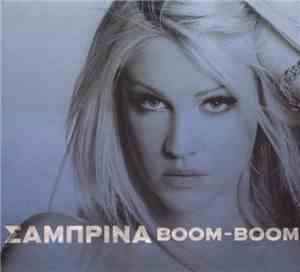 Σαμπρίνα - Boom - Boom
