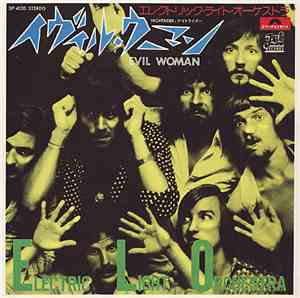 Electric Light Orchestra - Evil Woman