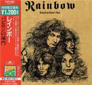 Rainbow - Long Live Rock 'N' Roll